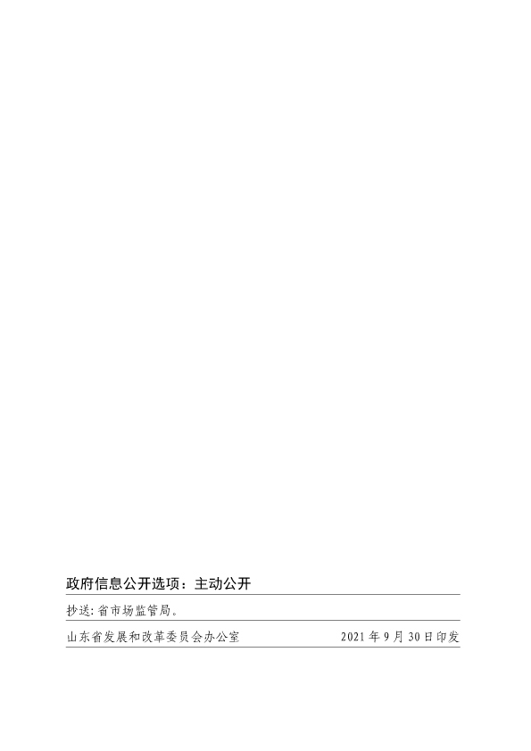eb5cb39aa8ac638d8affd5eba84c66b8.jpg