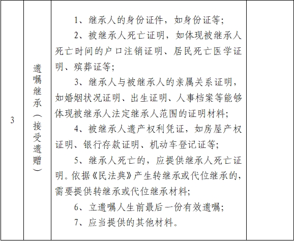 ad0e5ce74d16970a94b7ab9af336b939.png