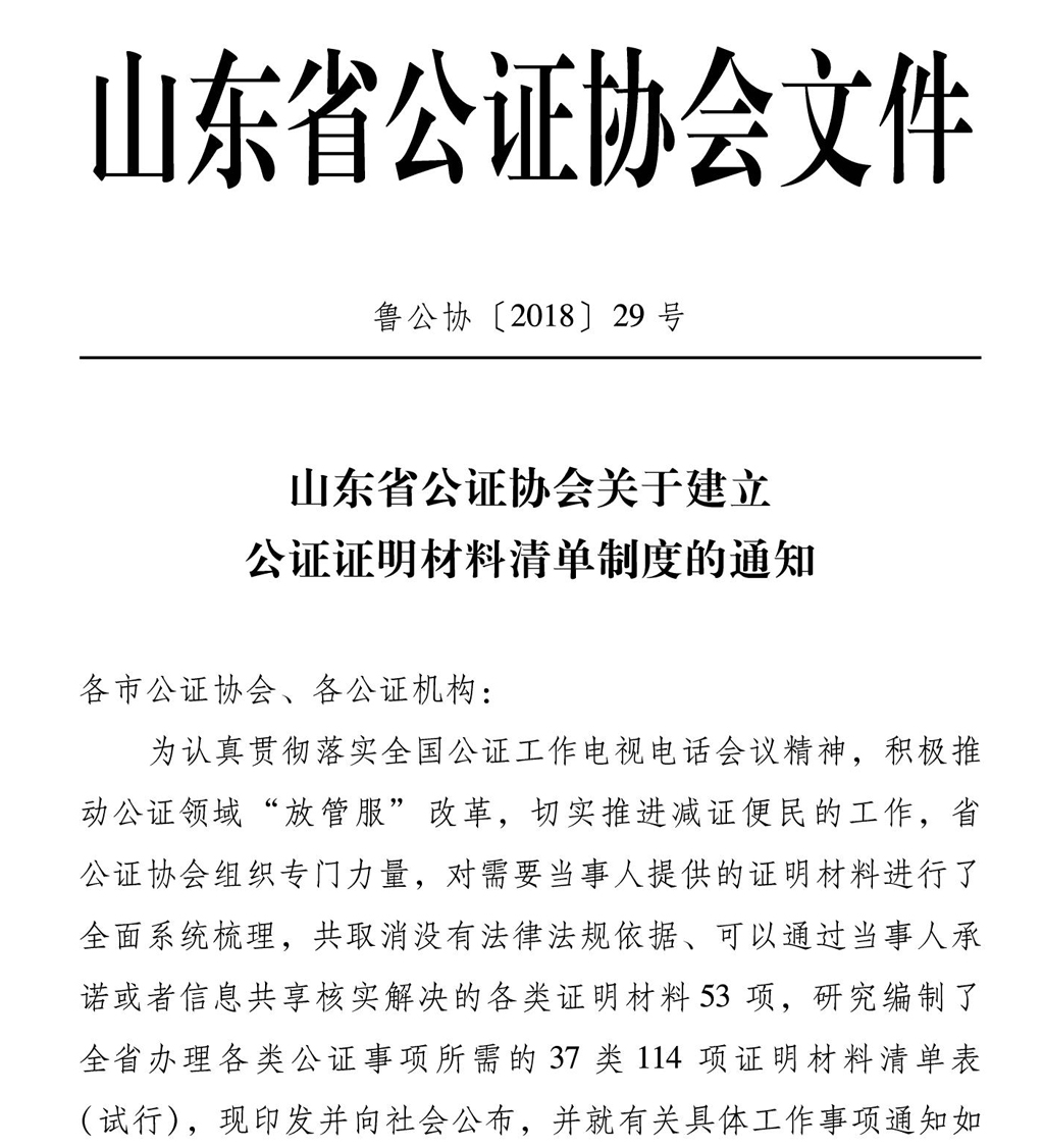 cbac7a191b42bd51a0d52fd569dc9654.jpg