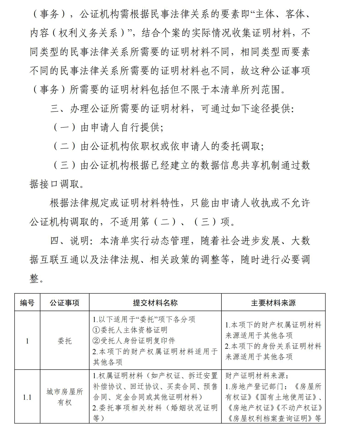 d6aa85ccb6e3700ffa212a7f24309b74.jpg